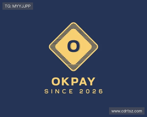 发现OKPAY